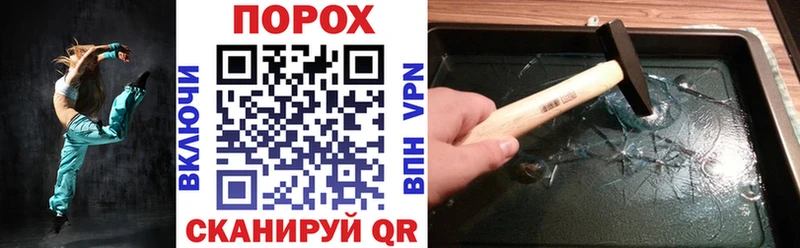 omg ссылка  Спасск-Дальний  АМФ Premium 