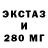 Дистиллят ТГК концентрат POTNIY PUBG