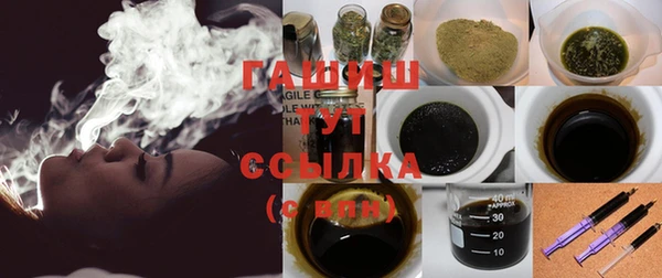 хмурый Балабаново