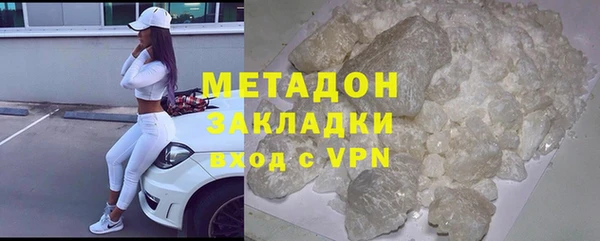 хмурый Балабаново