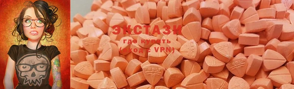 хмурый Балабаново