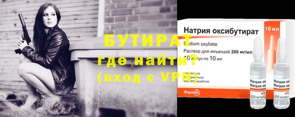 mdpv Баксан