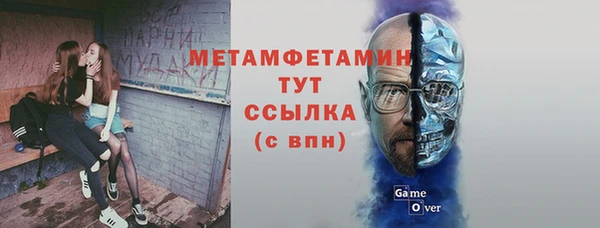 mdpv Баксан
