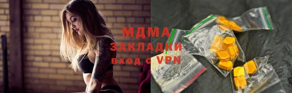 mdpv Баксан