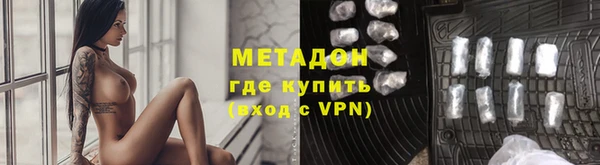 mdpv Баксан