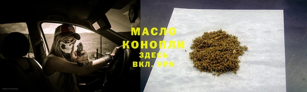 хмурый Балабаново