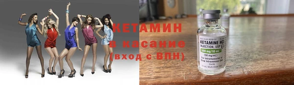 хмурый Балабаново