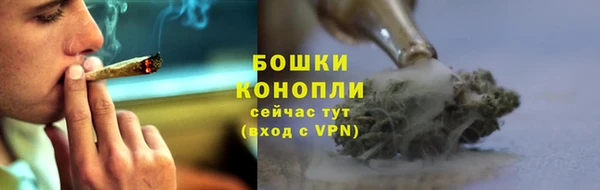 ALPHA-PVP Балахна