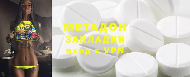 mdpv Баксан