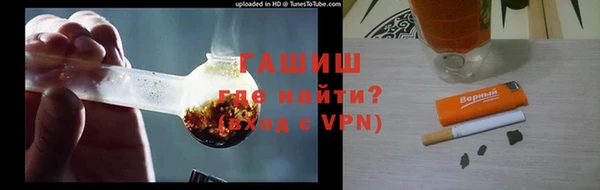 хмурый Балабаново