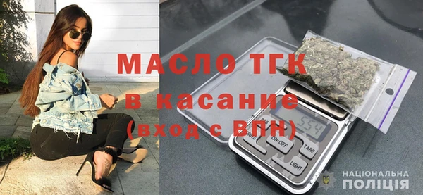 хмурый Балабаново
