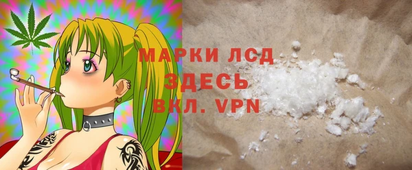 хмурый Балабаново