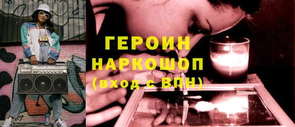 mdpv Баксан