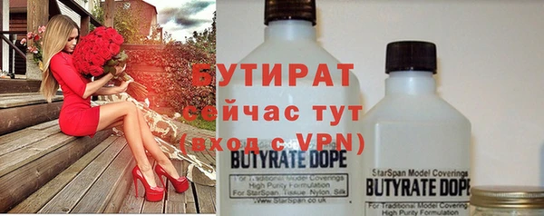 хмурый Балабаново