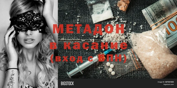 mdpv Баксан
