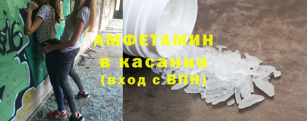 mdpv Баксан