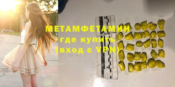 mdpv Баксан