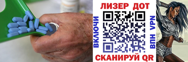 Лсд 25 экстази кислота  как найти закладки  Спасск-Дальний 