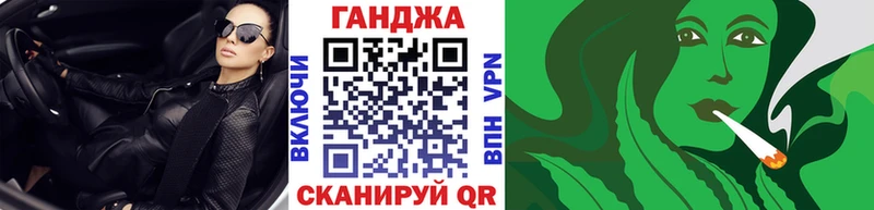 Бошки марихуана семена  Спасск-Дальний 